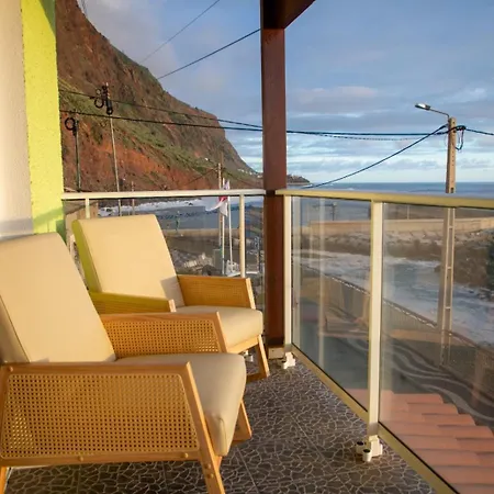 Wave Shadows House Oceanfront - Floor * Paul do Mar (Madeira)
